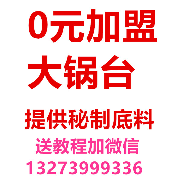 文章附图